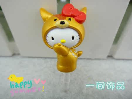 Connecteur pour téléphone portable - Ref 318505 Image 27