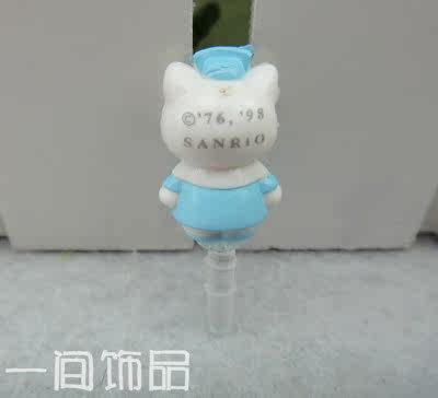 Connecteur pour téléphone portable - Ref 318505 Image 63