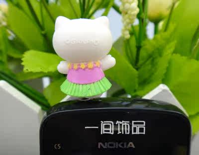 Connecteur pour téléphone portable - Ref 318505 Image 26