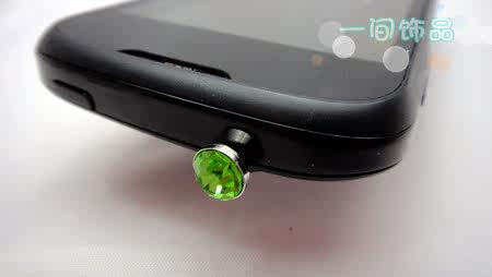 Connecteur pour téléphone portable - Ref 323276 Image 15