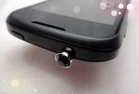 Connecteur pour téléphone portable - Ref 323276 Image 11