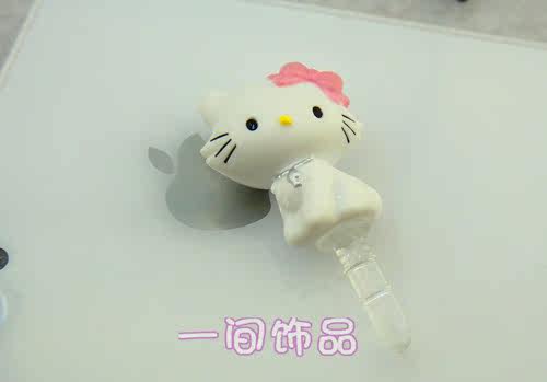 Connecteur pour téléphone portable - Ref 318505 Image 6