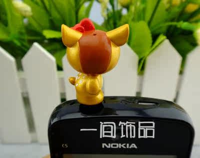 Connecteur pour téléphone portable - Ref 318505 Image 5