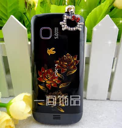 Connecteur pour téléphone portable - Ref 318505 Image 34