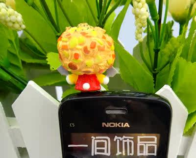 Connecteur pour téléphone portable - Ref 318505 Image 23