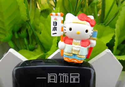 Connecteur pour téléphone portable - Ref 318505 Image 51