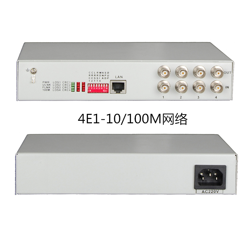 Telecom class 4E1 bridge 4E1 RJ45 RJ45 4E1 4E1 transfer network 4E1 protocol converter optional 120 Ohm