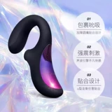 LELO Mystery Dream 2-го поколения, сосание клитора, второй оргазм, вибратор для точки G, женская мастурбация, стимуляция, артефакт оргазма