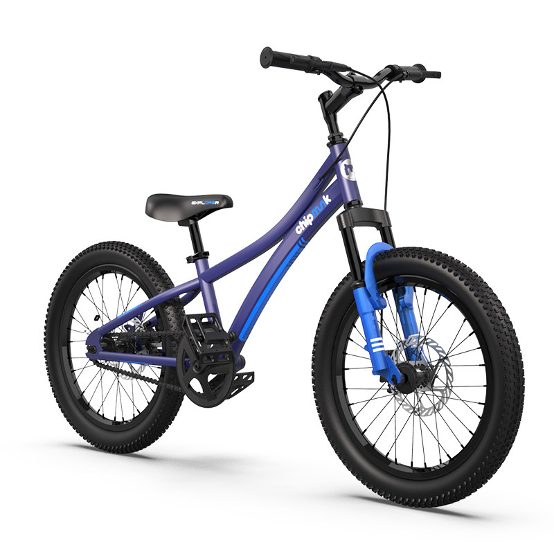 Youbei's Explorer children's bicycle 20 inch bicycle 8-12 bicycle 7-10 years old male and female 