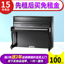 Wuhan piano rental Japan original second-hand Yamaha piano beginner home Kawaii Pearl River Piano