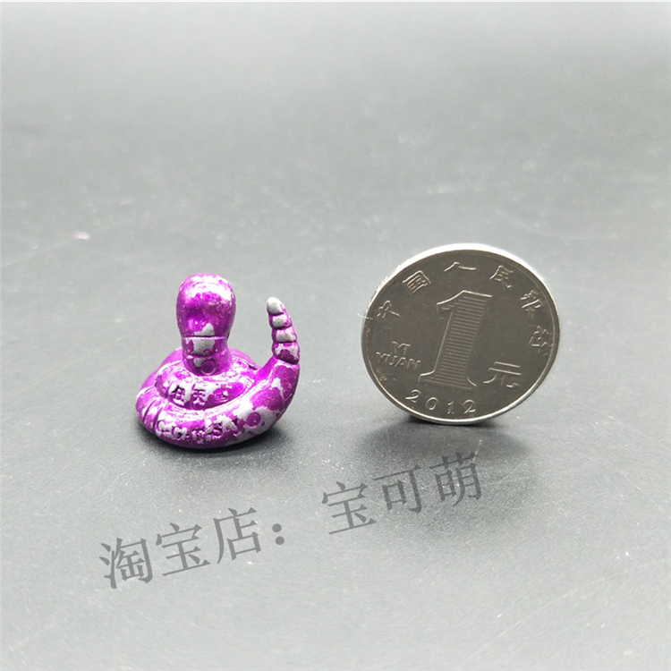TOMY Pokemon Pokemon Pokemon Bàn tay kim loại trang trí bằng sắt hơn Veneer Nido Wang - Capsule Đồ chơi / Búp bê / BJD / Đồ chơi binh sĩ mô hình nhân vật