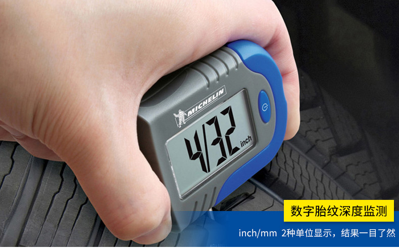 Xie Shijie 1700803-мичелин давление плода 4338 мл Описание Оптимизация_03.