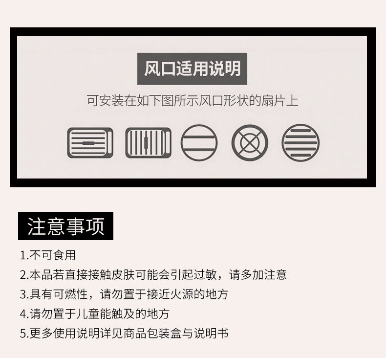 Xie Lisi 180117 Kuai Mei Te Деревянные бусины Perfume_19.jpg