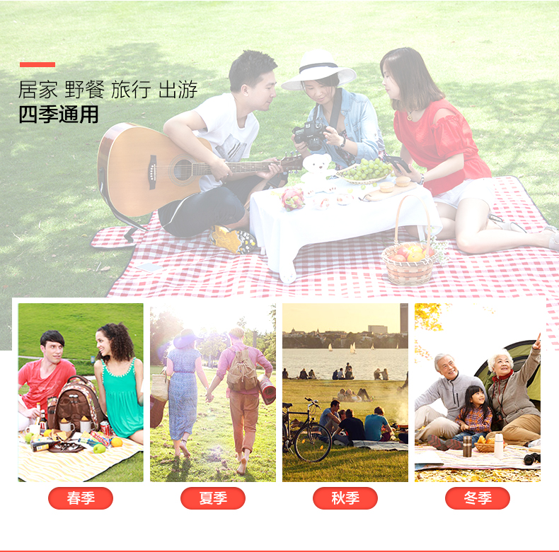 Thảm dã ngoại ngoài trời chống ẩm di động dày đôi dã ngoại cắm trại dã ngoại 3 người -4 người bãi biển dã ngoại vải - Thảm chống ẩm / Mat / Gối tấm thảm xốp
