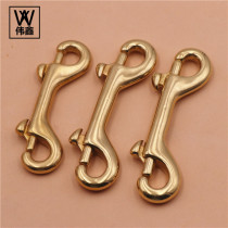 Weixin pure brass hook buckle Double head hook brass key buckle Copper hook buckle Handmade leather luggage hardware accessories