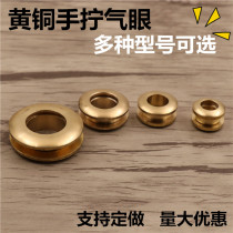 Pure copper air eye buckle Brass corne buckle Pair screw hollow screw buckle diy handmade leather luggage accessories tool set