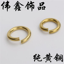 Buddha beads Rosary Counter with ring Buddha brand Chain Small pendant DIY accessories High quality pure brass open hanging ring