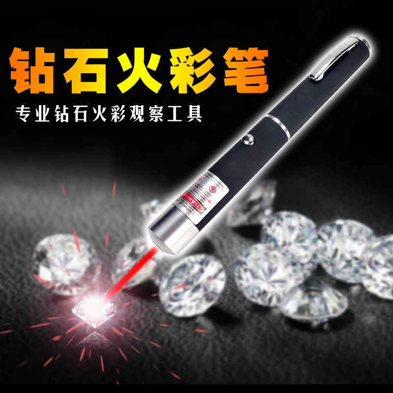 O1CN01JqLIU91NBEvHnLQc7_!!509671531.jpg