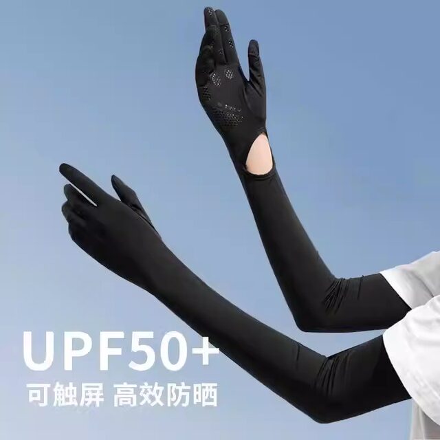 Summer sun protection gloves for women riding electric bikes outdoor breathable thin driving ice silk sleeves long sleeves