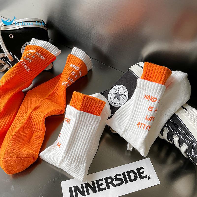 Double-Layered Letter-Printed Mid-Tube Socks Ins Trendy Double-Layered Spliced Personalized Couple Socks Men and Women Towel Bottom Sports Socks Double-Layered Letter-Printed Mid-Tube Socks Ins Trendy Double-Layered Spliced Personalized Couple Socks Men and Women Towel Bottom Sports Socks