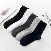 Чистый китайский, купить 20 бесплатно 20 бесплатно 40