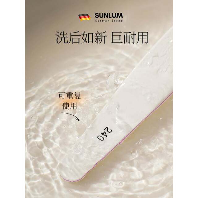 Nail polishing strip, polishing strip, sponge file, nail polishing tool, manicure set, the same style as the nail salon
