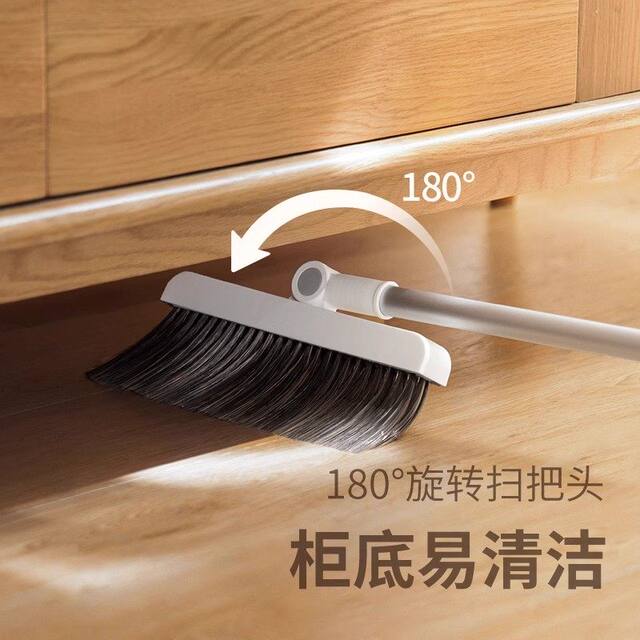 High-end broom and dustpan household set combination 2026 new folding broom magic broom wiper and mop the floor
