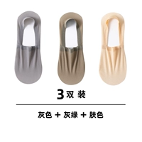 Серый+серо -зеленый+кожа, средняя