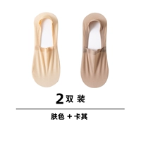 Кожа+хаки, средний