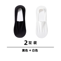 Черный+белый, средний