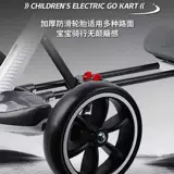 Радиоуправляемая машина, электромобиль, чехол для проездного, картинг, игрушка для мальчиков и девочек, игрушечная машина, складной транспорт, новая коллекция, 12 лет