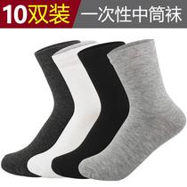 Socks for women and men disposable socks boat socks spring and autumn warm socks mid-calf thickened sweat-absorbent sports socks blue socks