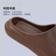 Shit-stepping slippers for men, summer couples, 2025 new indoor home non-slip, non-stinky feet, wear-resistant sandal slippers for women