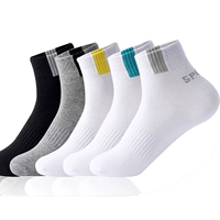 Во время упражнения купите 20 бесплатно 20 бесплатно 40