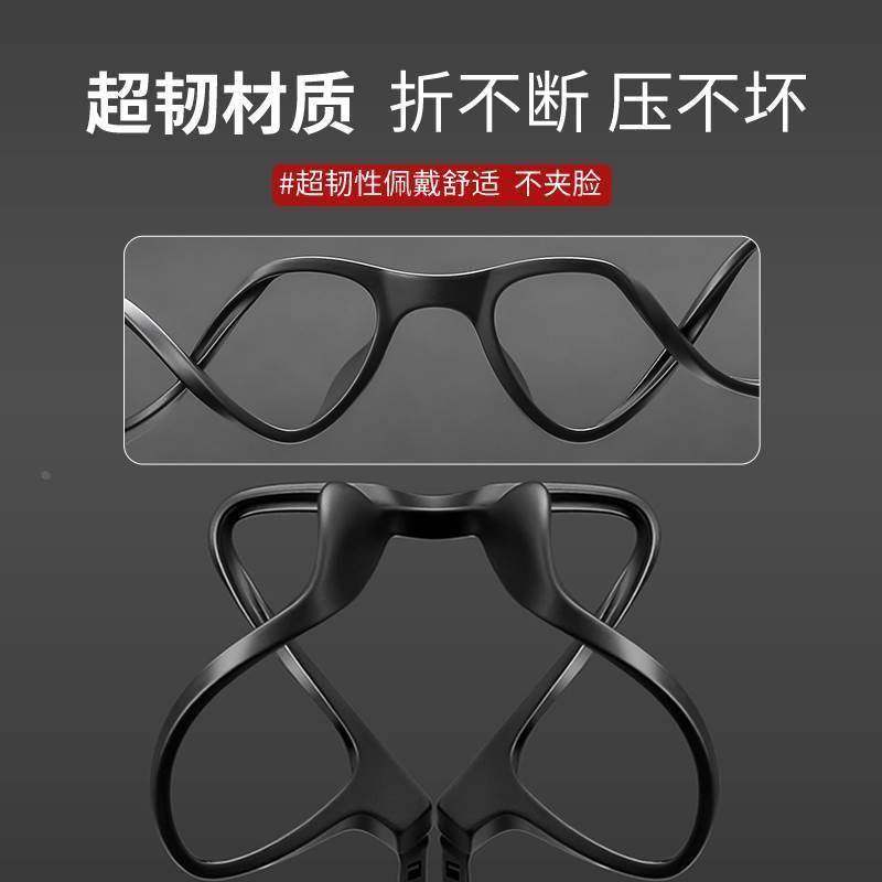 Jiangsu Danyang Presbyopic Glasses Factory Men's High-End Genuine Real Glass Lens Brand High-Definition Material Official Multi-Piece Set