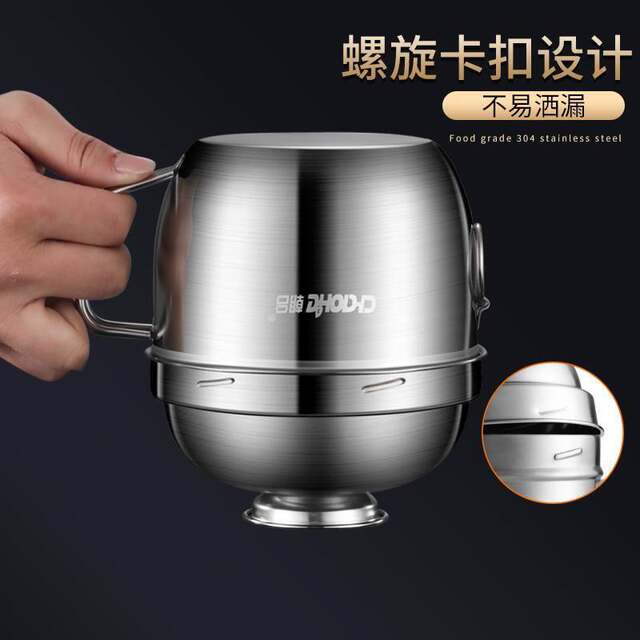 316 stainless steel bowl with handle fast food cup with lid instant noodles noodle bowl children's thermal insulation lunch box lunch box food
