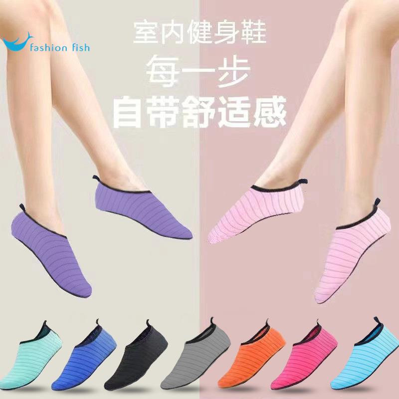 Climbing Mat Shoe Covers Indoor Spring and Autumn Season Adult Men and Women Non-Slip Parent-Child Floor Socks Adult-Specific Slippers