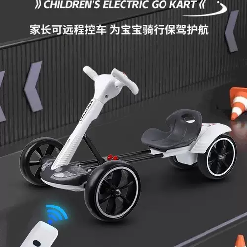 Радиоуправляемая машина, электромобиль, чехол для проездного, картинг, игрушка для мальчиков и девочек, игрушечная машина, складной транспорт, новая коллекция, 12 лет