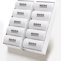 Средний тюбик [белый], купите 20 штук и получите 20 штук в подарок, всего 40 штук.