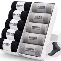 Средняя трубка [черная] + средняя трубка [серая], купите 20 штук и получите 20 штук в подарок, всего 40 штук.