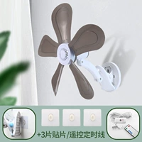 Серый вентилятор (большой)+патч+линия синхронизации дистанционного управления