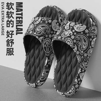 Men's Summer Outdoor Slippers 2024 New Model Indoor Home Bathroom Non-Slip Eva Slippers with a Soft Stepping Feel for Men