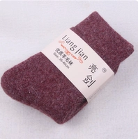 Burgundy 3 [Ladies 3 пары]