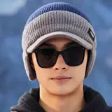Альпинистская шерстяная демисезонная дорожная удерживающая тепло ветрозащитная вязаная шапка, увеличенная толщина