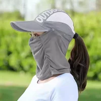 Бен (шляпа + вуаль) серый - одиночный размер (регулируемый), s (54-56 см)