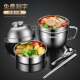316 stainless steel bowl with handle fast food cup with lid instant noodles noodle bowl children's thermal insulation lunch box lunch box food
