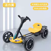 Желтый стандарт