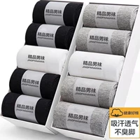 Средняя трубка [смешанная], купите 20 штук и получите 20 штук бесплатно, всего 40 штук.