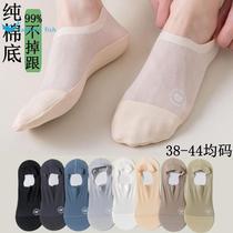 Mens high-end ice silk socks summer pure cotton thin breathable mesh simple large size non-falling shallow boat socks for women