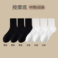 Черный белый массажер, средней длины